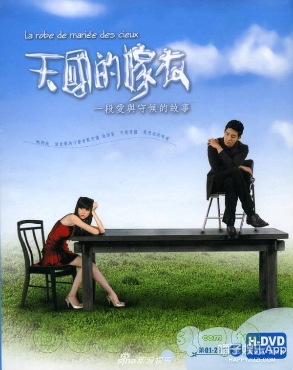 晚报|编剧汪海林再怼鹿晗娘炮 陈志朋被认成薛之谦
