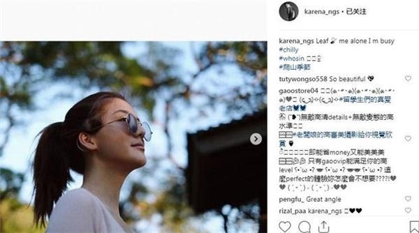 吴千语求复合不成暴瘦？林峰霸气表态：别人的事我不回应