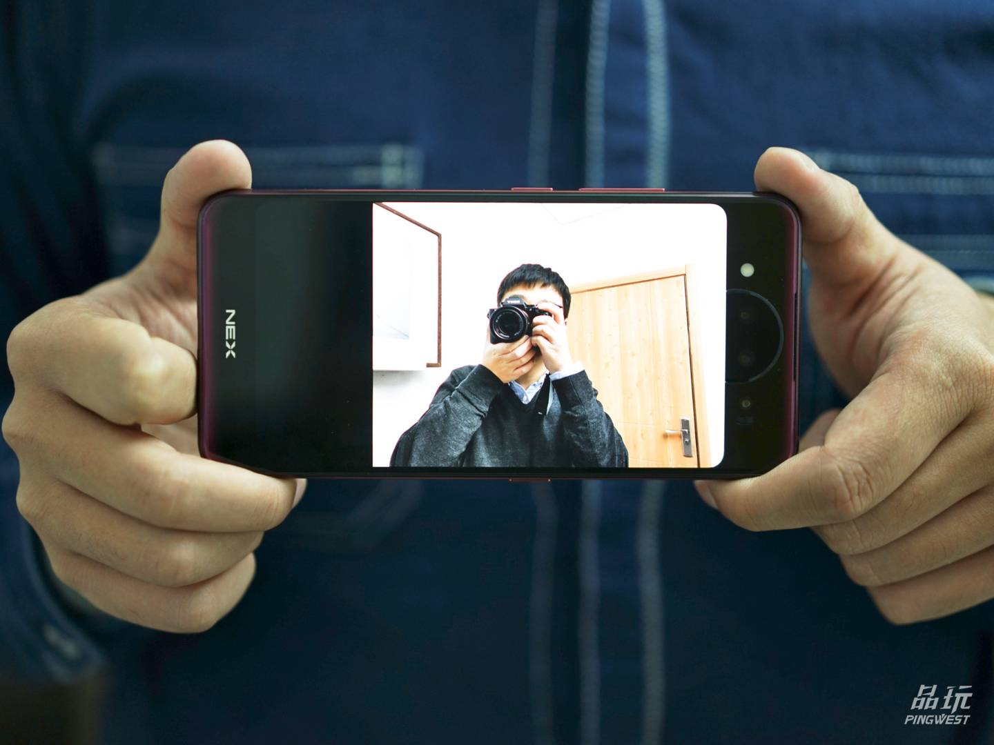 vivo NEX 双屏版，直男的表白神器