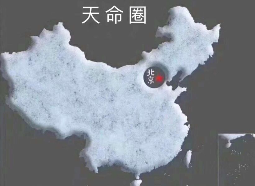 文章配图