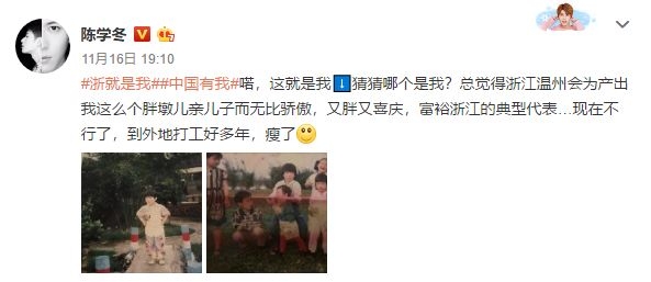 让粉丝“滚”？他也开始放飞自我了，竟敢公开回答“滚床单”