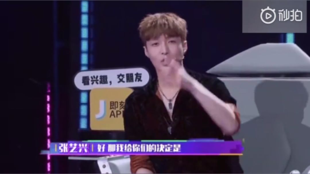 学猫叫红遍南韩，踢掉火箭少女，还扯上了张艺兴！斗鱼一姐真的火了？