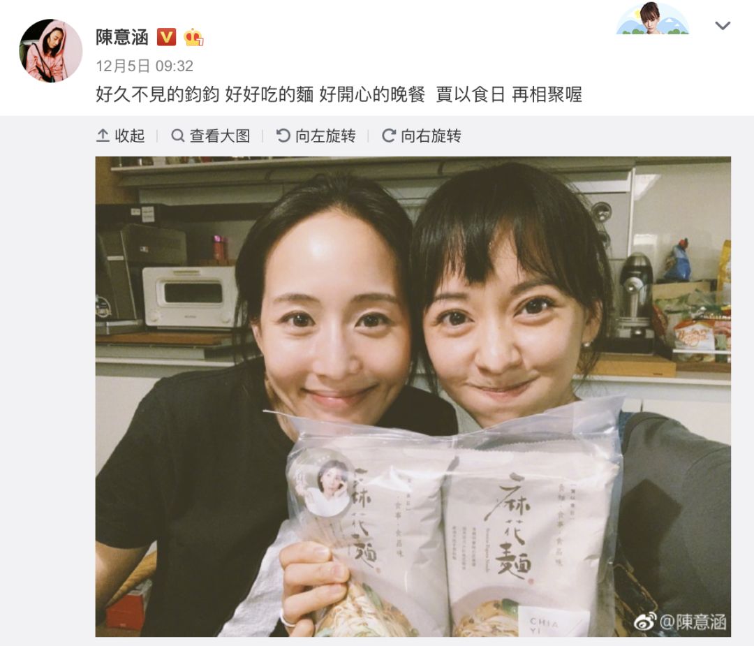 可怕！当红女明星脸上集体出现了这个东西！