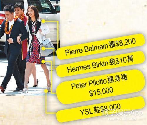 他怎么每次谈恋爱都在砸钱？