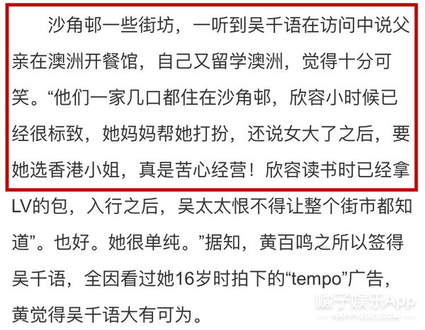 他怎么每次谈恋爱都在砸钱？