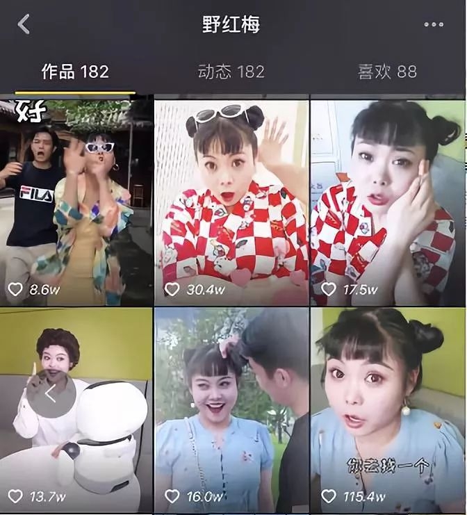 她刚爆红就要被捶死,强吻强摸,故意给人带绿帽,还性骚扰