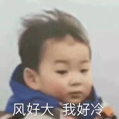 购物狂阿娇爱马仕一买就是十几个，保养却钟爱用三无微商品牌？