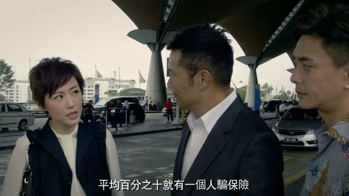专访邵氏金牌监制乐易玲：坚持港剧特色才能拍好新港剧