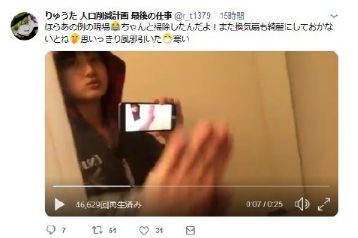 此时此刻，日本东京车站正在进行一场无差别杀人游戏
