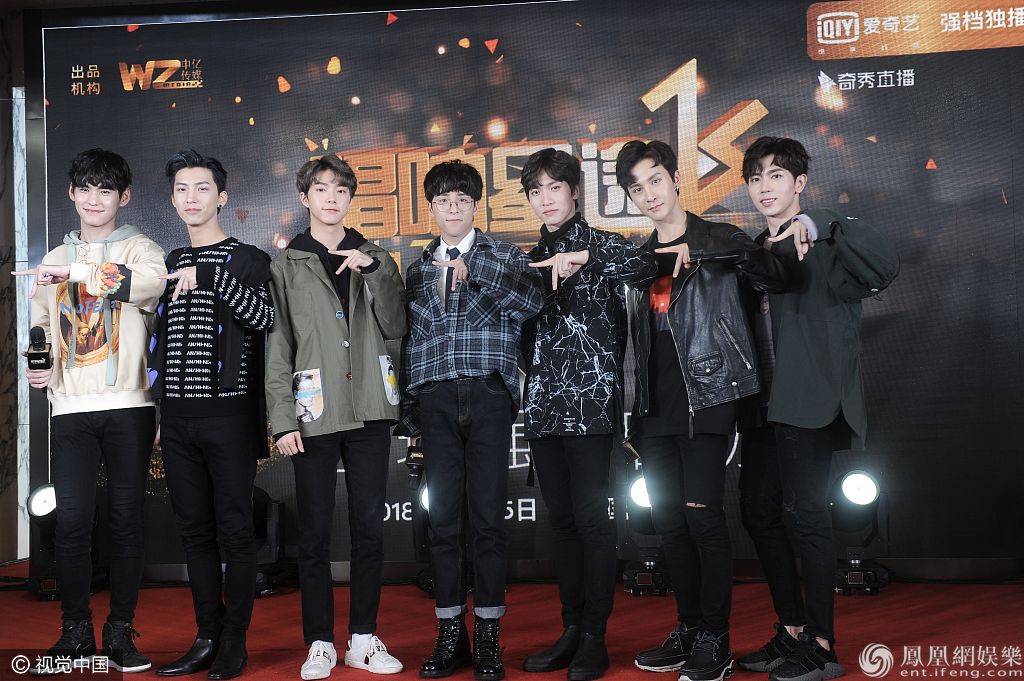 维塔斯将任《唱响星途》导师 香蕉男团TANGRAM帅气青春