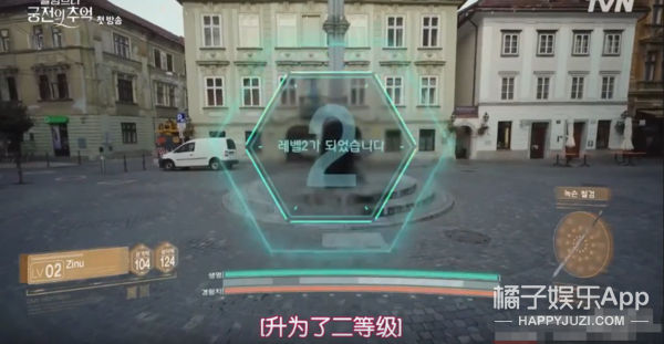 新剧碾压宋慧乔却突然被嘲演技差？