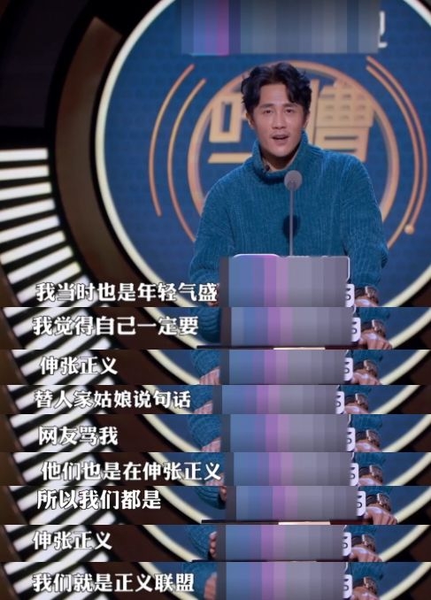 杜淳回应“插刀门”称跟印小天不是兄弟，还吐槽了一把广告商！