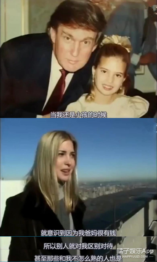 世界上的有钱人这么多，为什么不能多我一个？