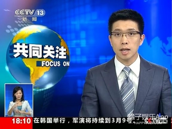 这位段子手是被主持耽误了的rapper吧？