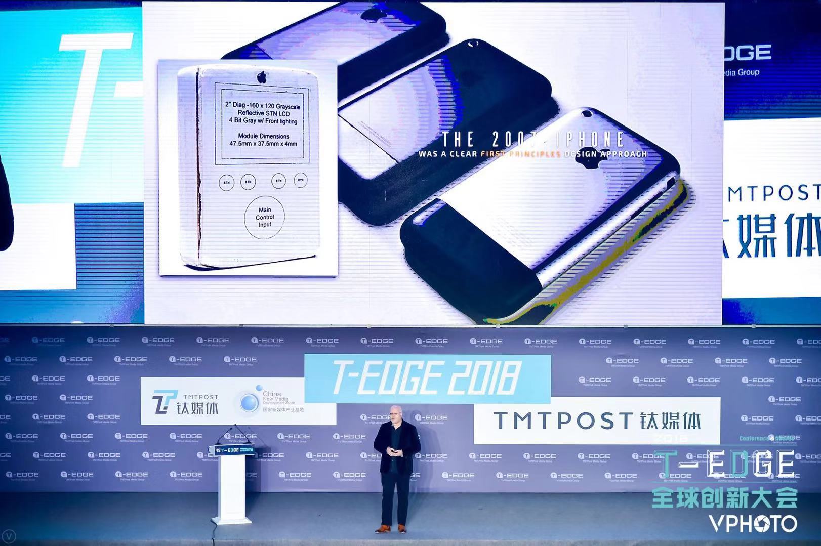 Bank 4.0是什么样的:没有银行,但却无处不在 | 