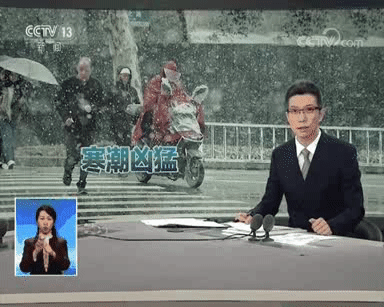 这位段子手是被主持耽误了的rapper吧？