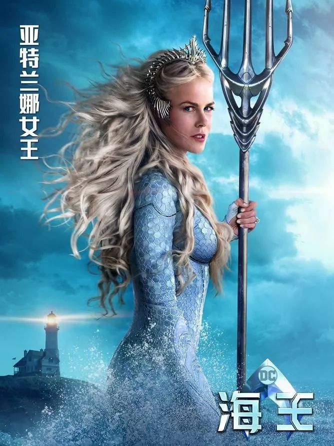 被评为全球最美50人之一，她拥有人类极致的美貌