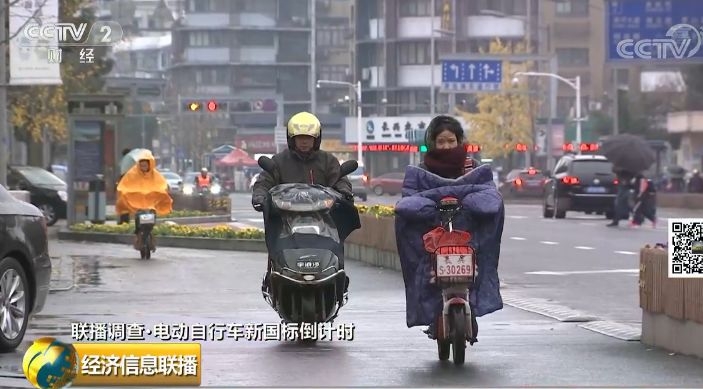 邯郸有电动车的注意！新国标即将实行！你的旧车怎么办？快看→