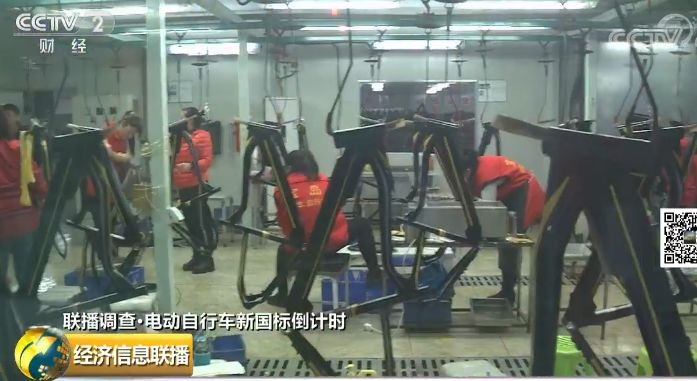 邯郸有电动车的注意！新国标即将实行！你的旧车怎么办？快看→
