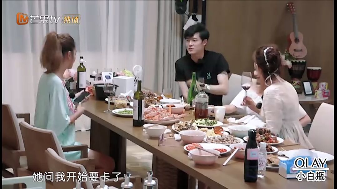 “好七年还AA,你算什么男人?”