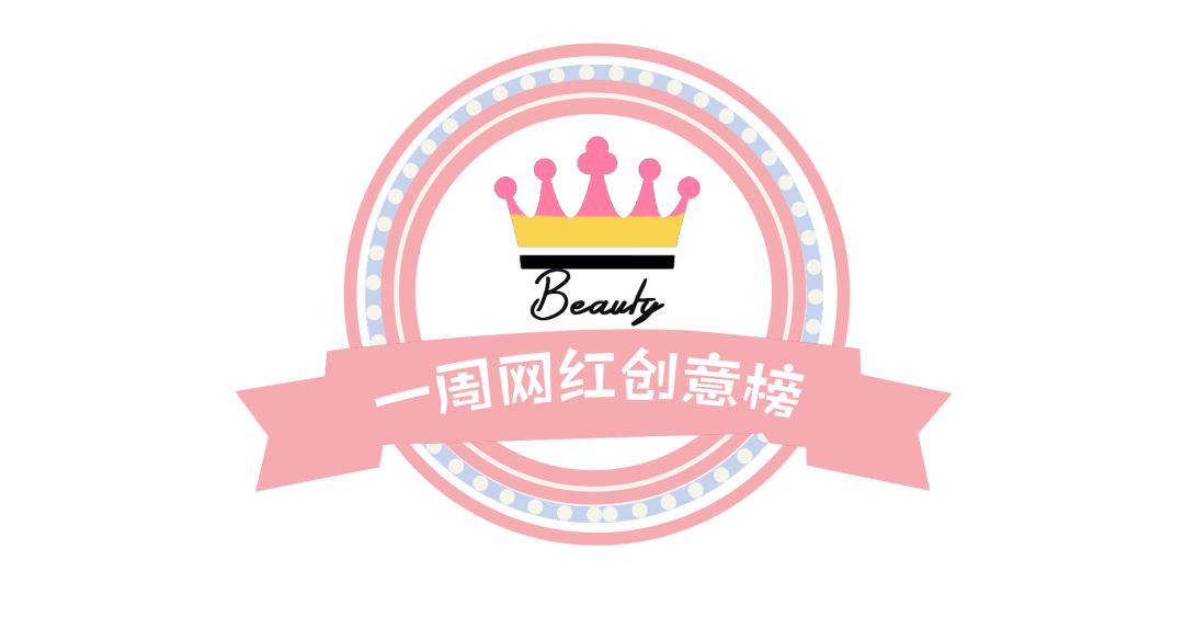 绝美混血颜少女竟因太美遭群攻！然而她从脸到胸到腿都是整出来的…