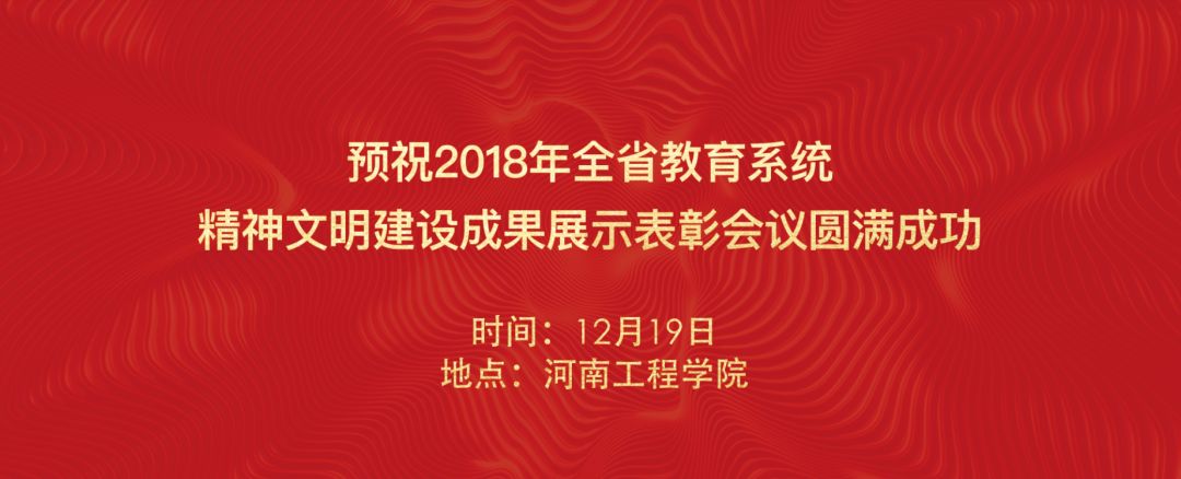 河南这些最具特色的志愿服务团队,个个名字响
