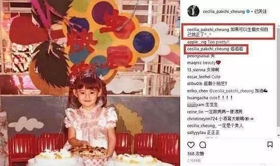 忽然公布生了一个儿子！惊动整个娱乐圈，是结婚了还是人工授精的