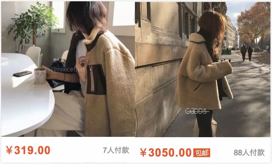 30件冬季必备毛绒绒单品，既能保持温度也能拥有风度！