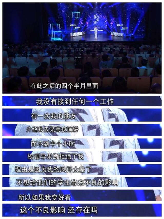 张大大首谈网络暴力：成名后的悲惨人生，归因于自己长得不好看！