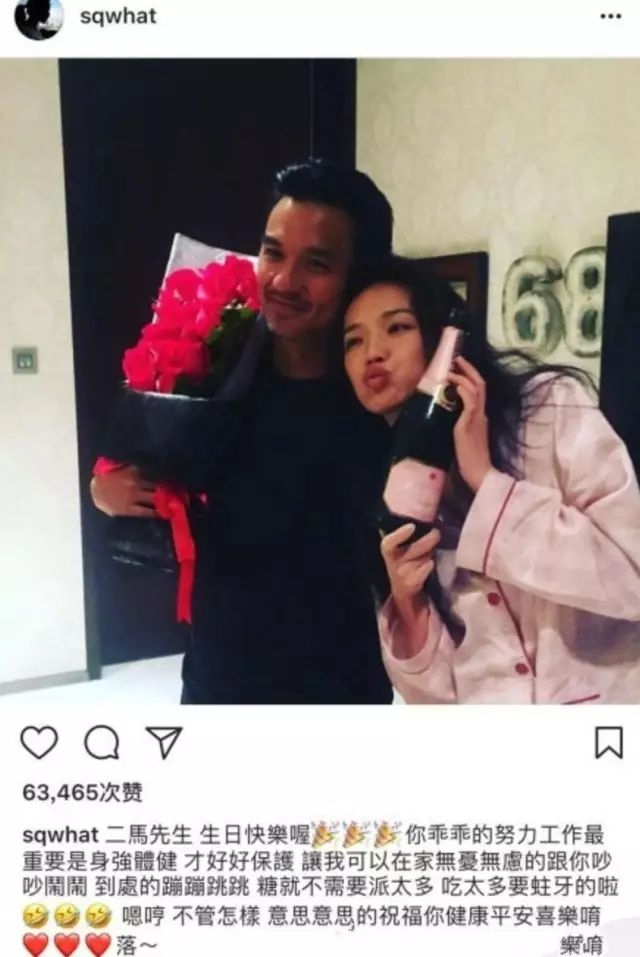 结婚2年肚子没动静,低调得像离婚,终于忍不住秀了一波恩爱