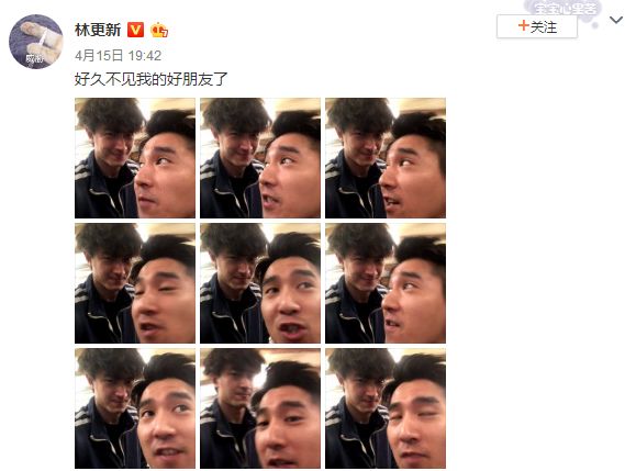 醒醒吧!这些明星都在骗人