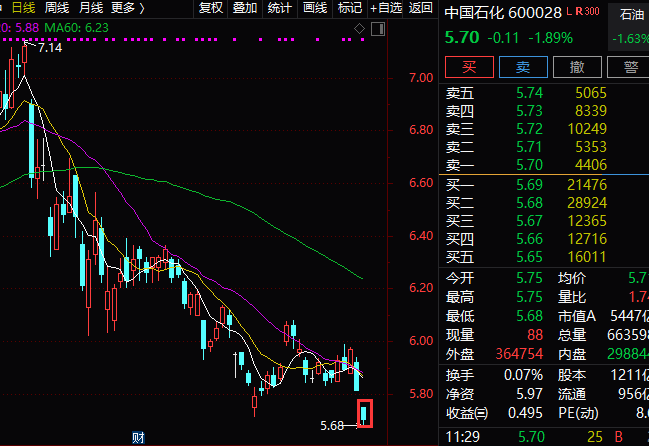 CF53239688368DD4D75899AF427982F8284F90C7_size48_w649_h446.png