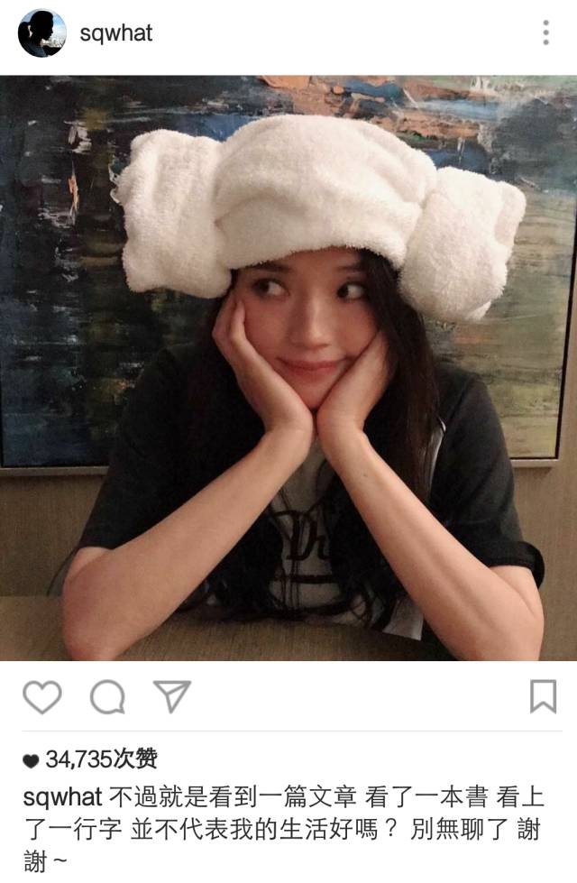 结婚2年肚子没动静,低调得像离婚,终于忍不住秀了一波恩爱