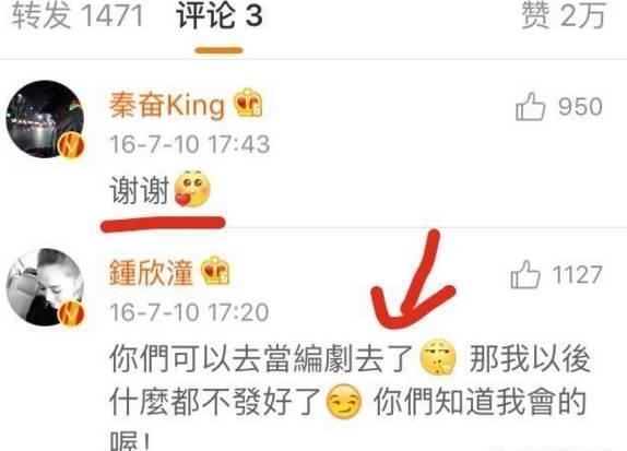 阿娇婚礼直击!跟老公大秀恩爱,婚前情路坎坷曾直言没人娶自己!