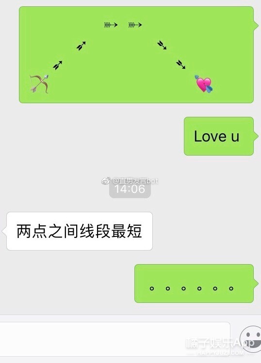 我要是有这种男朋友，可能会气到升天....