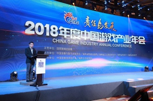 游戏版号核发或重开：仍需要消化存量