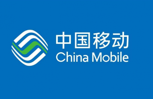 中国移动4G用户11月净增413.2万户 累计达7.05亿户