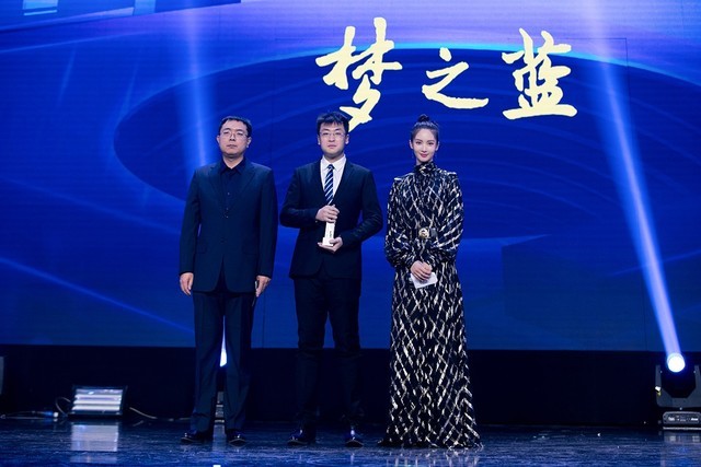 2018搜狗IN全景·臻选礼举办 力造AI未来城市