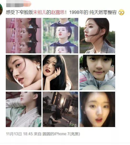 比起整残、被黑,YM最害怕的其实是这个···