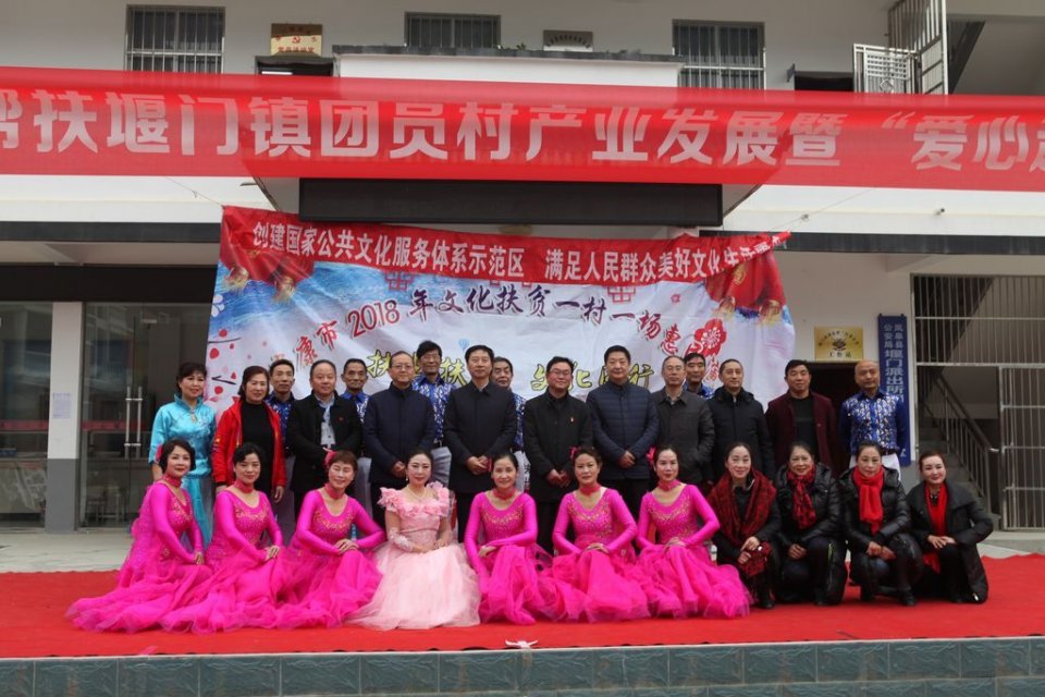 农行安康分行走进帮扶村开展多种形式暖心帮扶