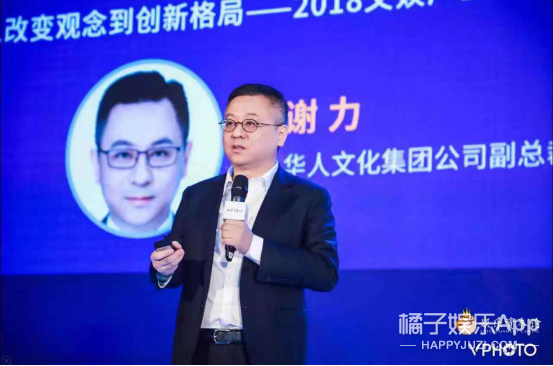 打破“寒冬论” 迎接文娱新生
