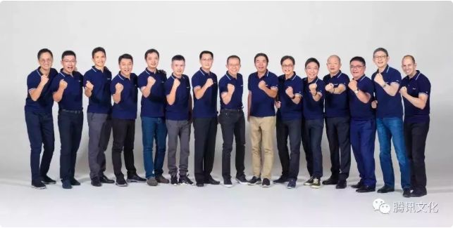 官方称首批送审游戏已完成审核，腾讯股价涨近4% | 最前线