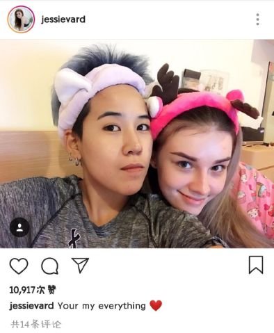这个19岁网红，po出了自己整容的全过程