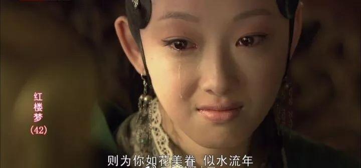 有赵丽颖撑腰，还是林更新前女友？却因为缺钱卖过期口红？