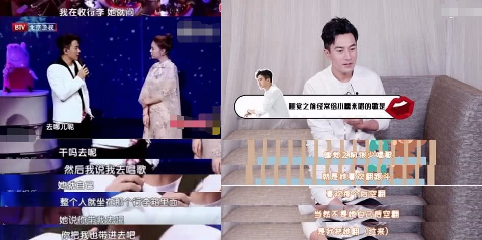 杨幂刘恺威离婚将共同抚养女儿，但小糯米极可能继续跟着爸爸生活