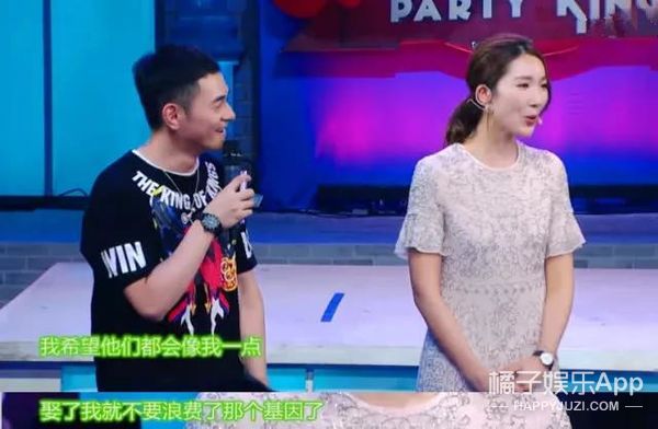 王家有喜！祖蓝升级成爸爸啦！