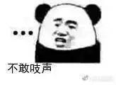 又双叒叕劈腿了？3年7次！能被总统骂渣女的女明星只有她了···