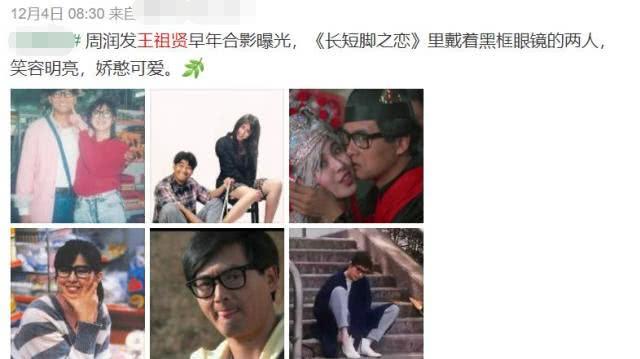 51岁王祖贤减肥成功自信秀长腿，近照还意外曝光其加拿大豪宅
