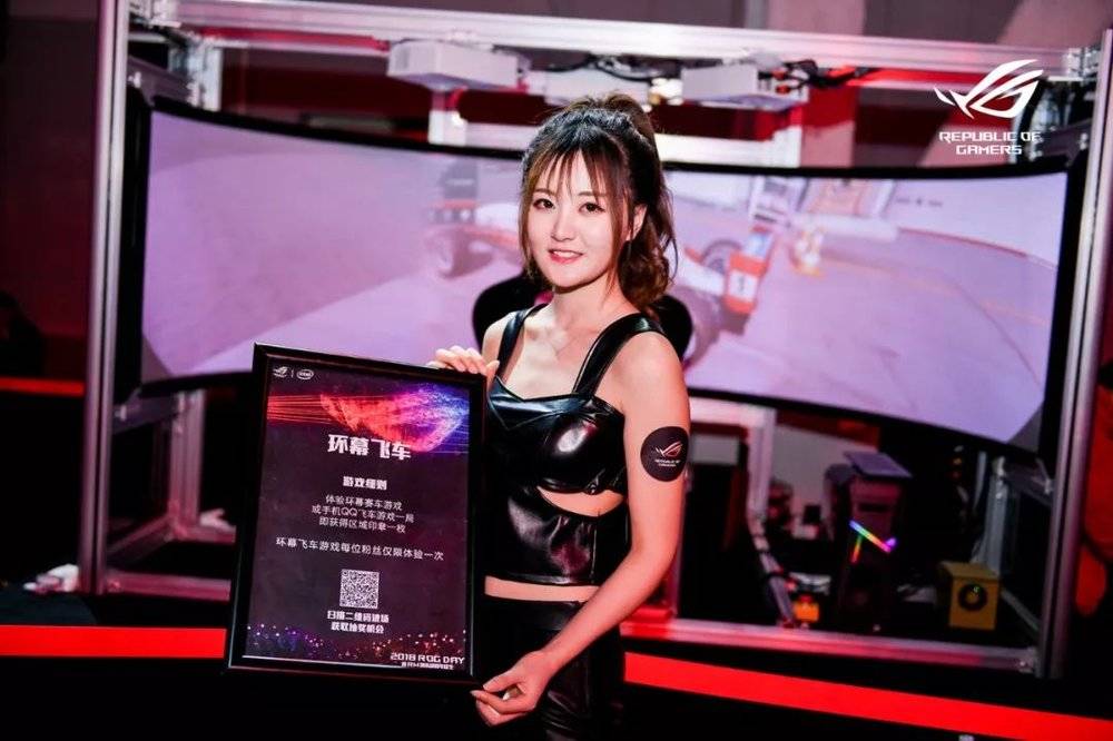 在ROG DAY，我看到游戏脱离硬核，进入生活