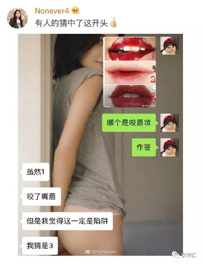 抖音网红直播卸妆过程！你们请做好瞎眼的准备！！！
